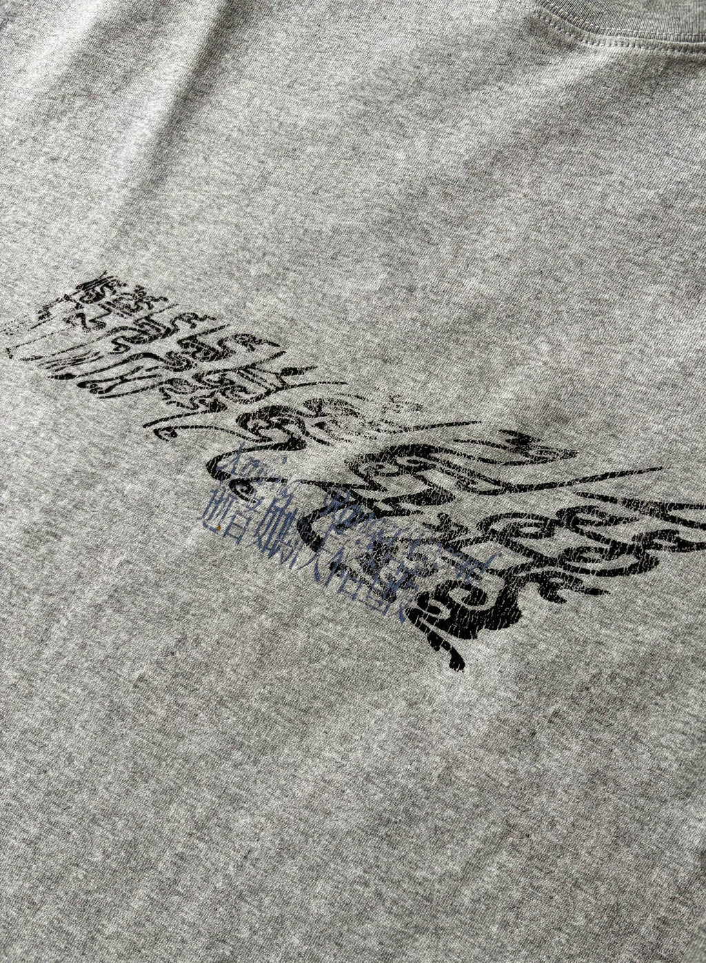 SOUTHFISH Retro Casual Versatile Tee