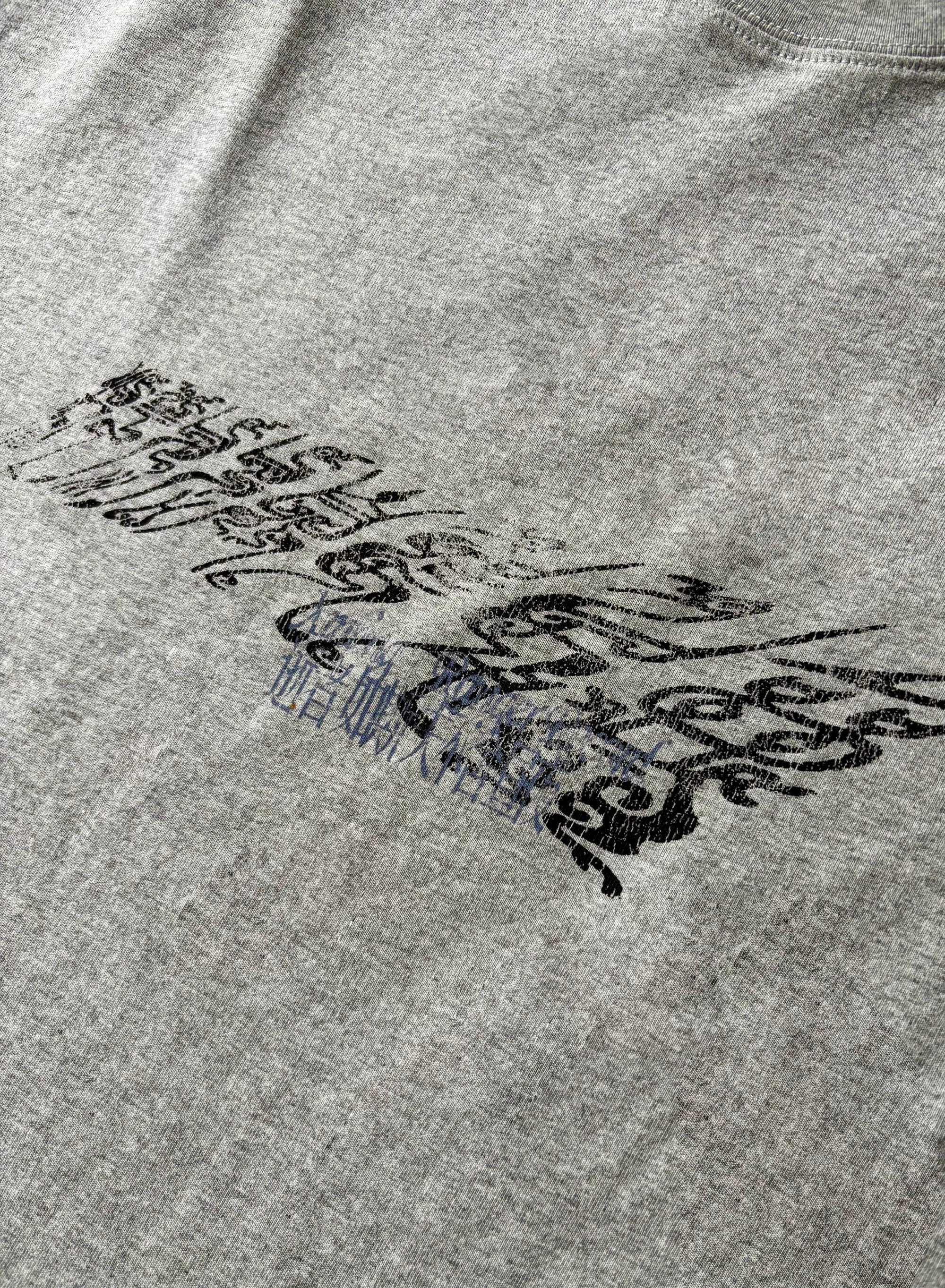 SOUTHFISH Retro Casual Versatile Tee