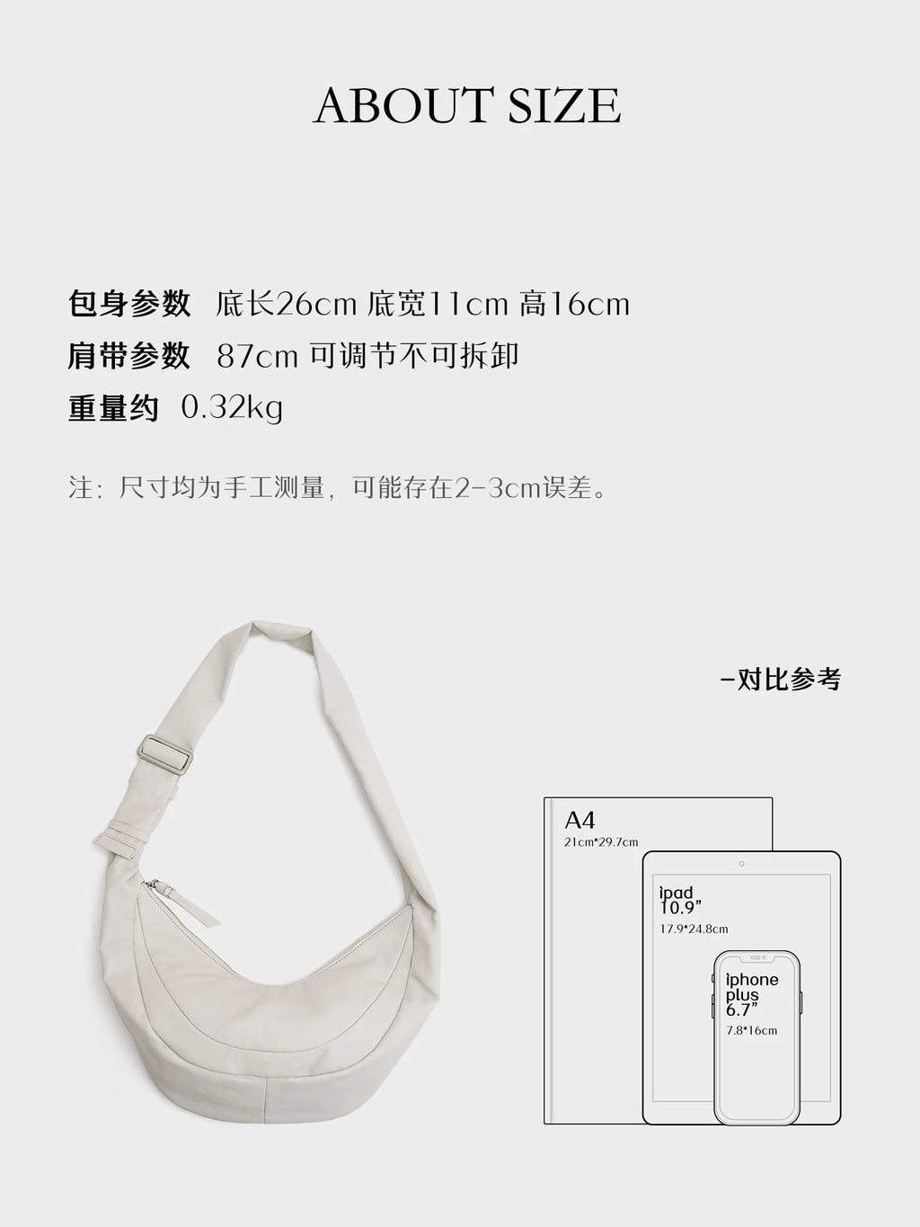 LOSEA Minimalist Soft Leather Large Capacity Shoulder Bag