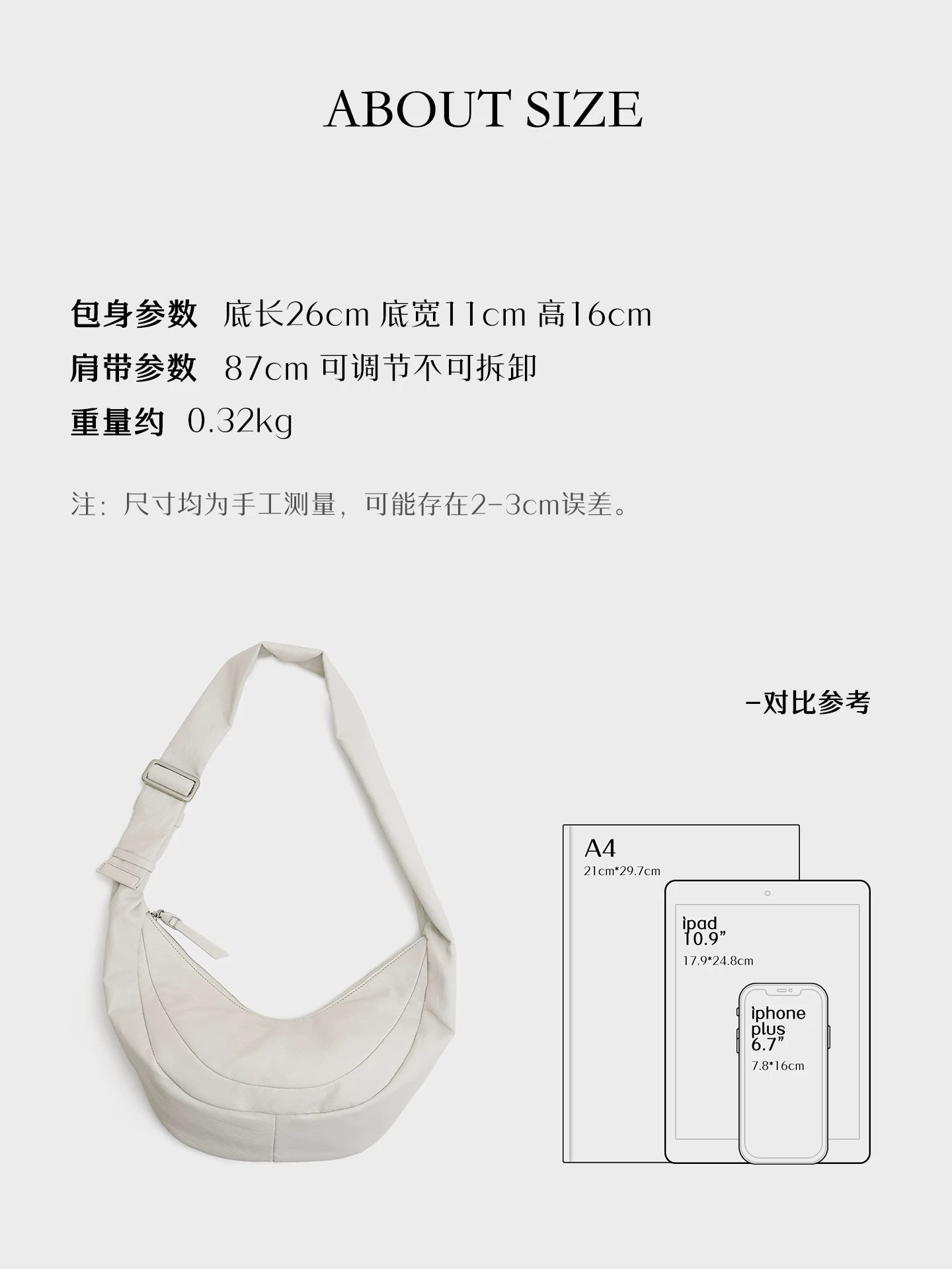 LOSEA Minimalist Soft Leather Large Capacity Shoulder Bag