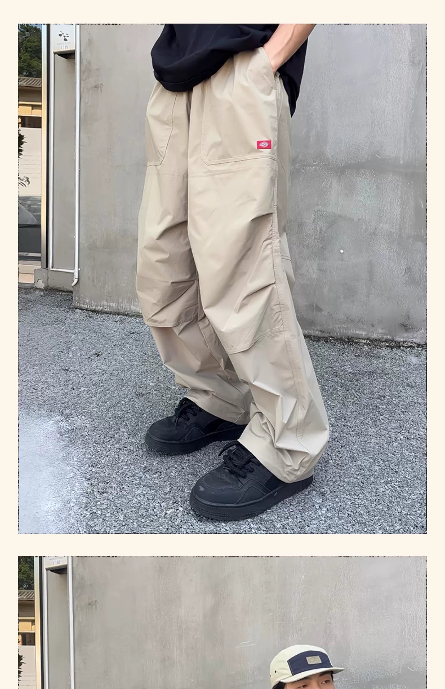 Dickies Casual Tooling Parachute Pants