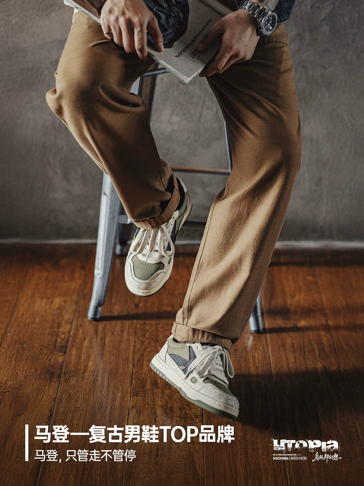 Maden Soft-soled Retro Platform Sports and Leisure Shoes