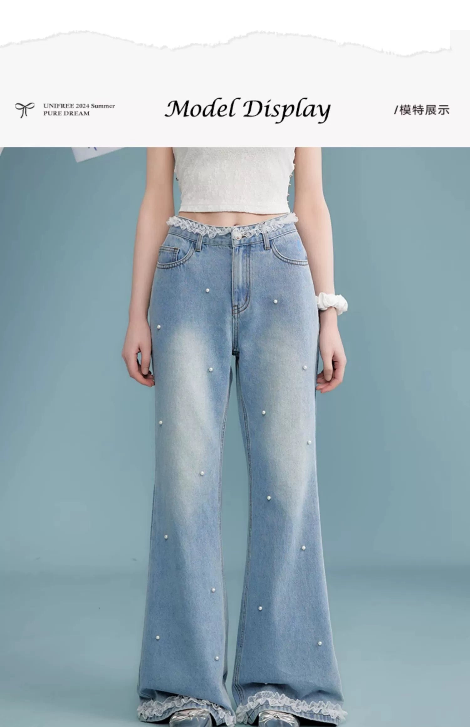 UNIFREE Beaded Lace Stitching High Waist Slim Jeans