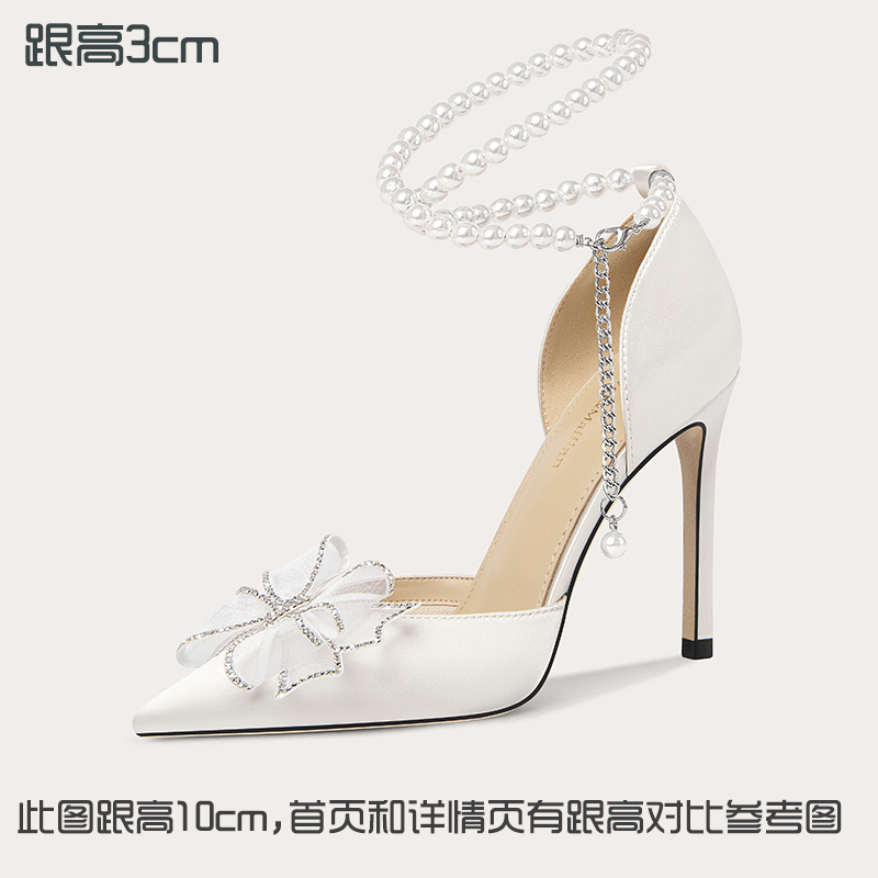 Lily Wei Temperament Bow Crystal High Heels