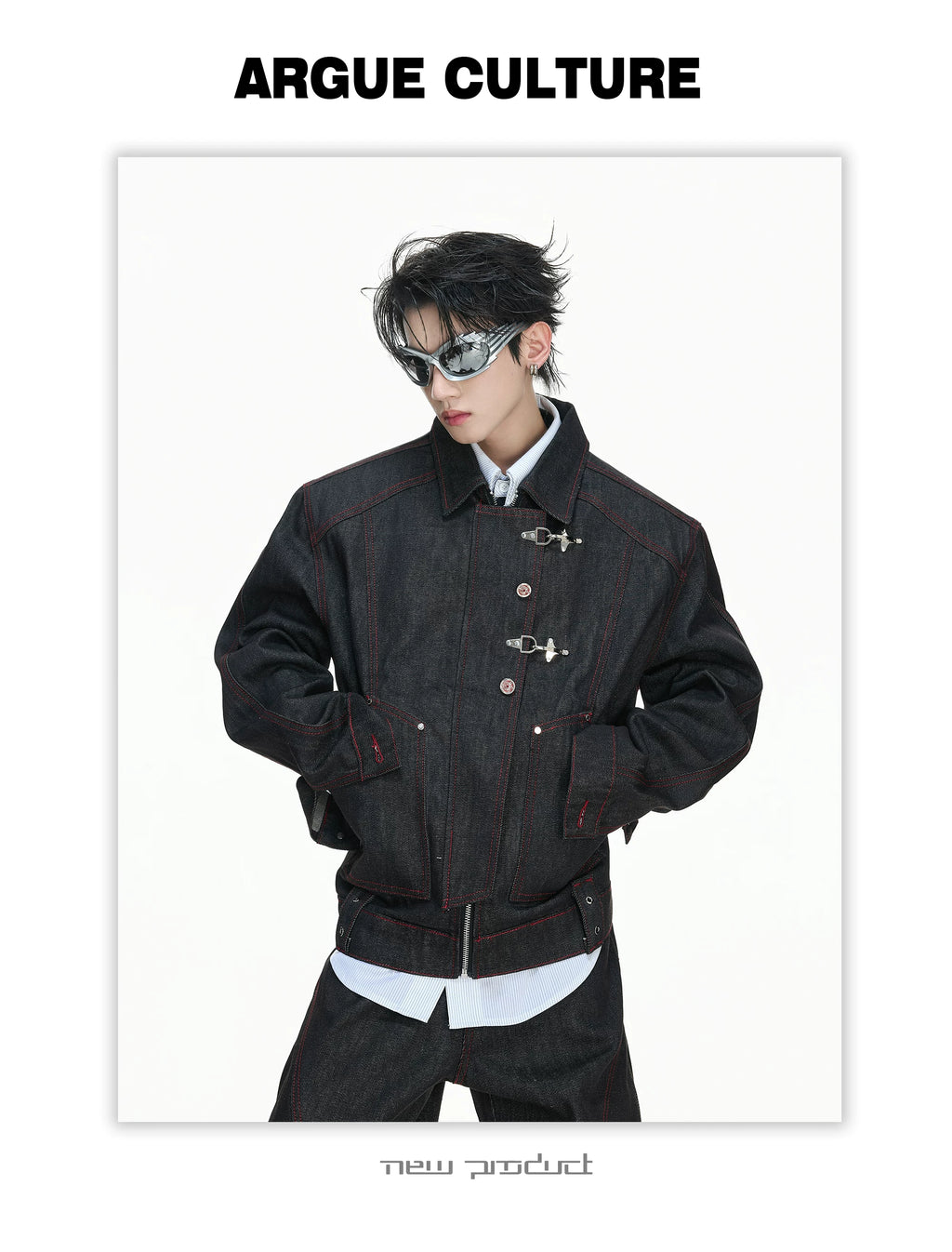 ArguECulturE Vintage Cow Jacket