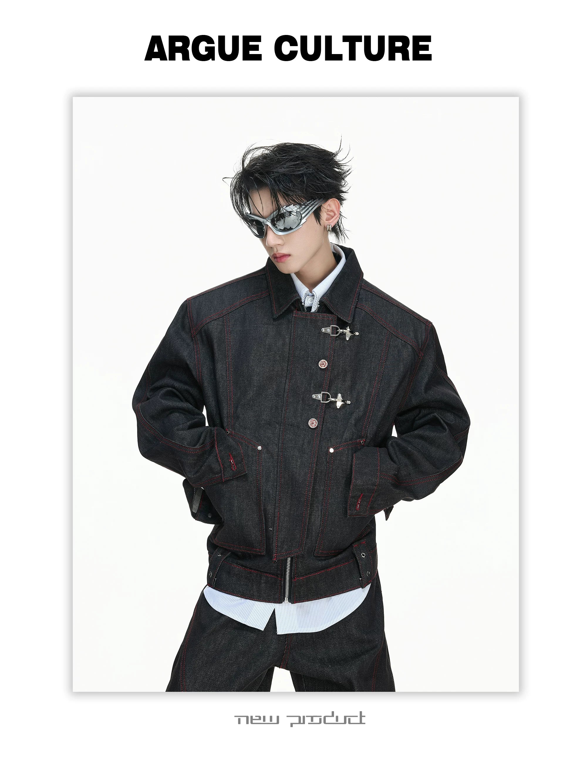 ArguECulturE Vintage Cow Jacket