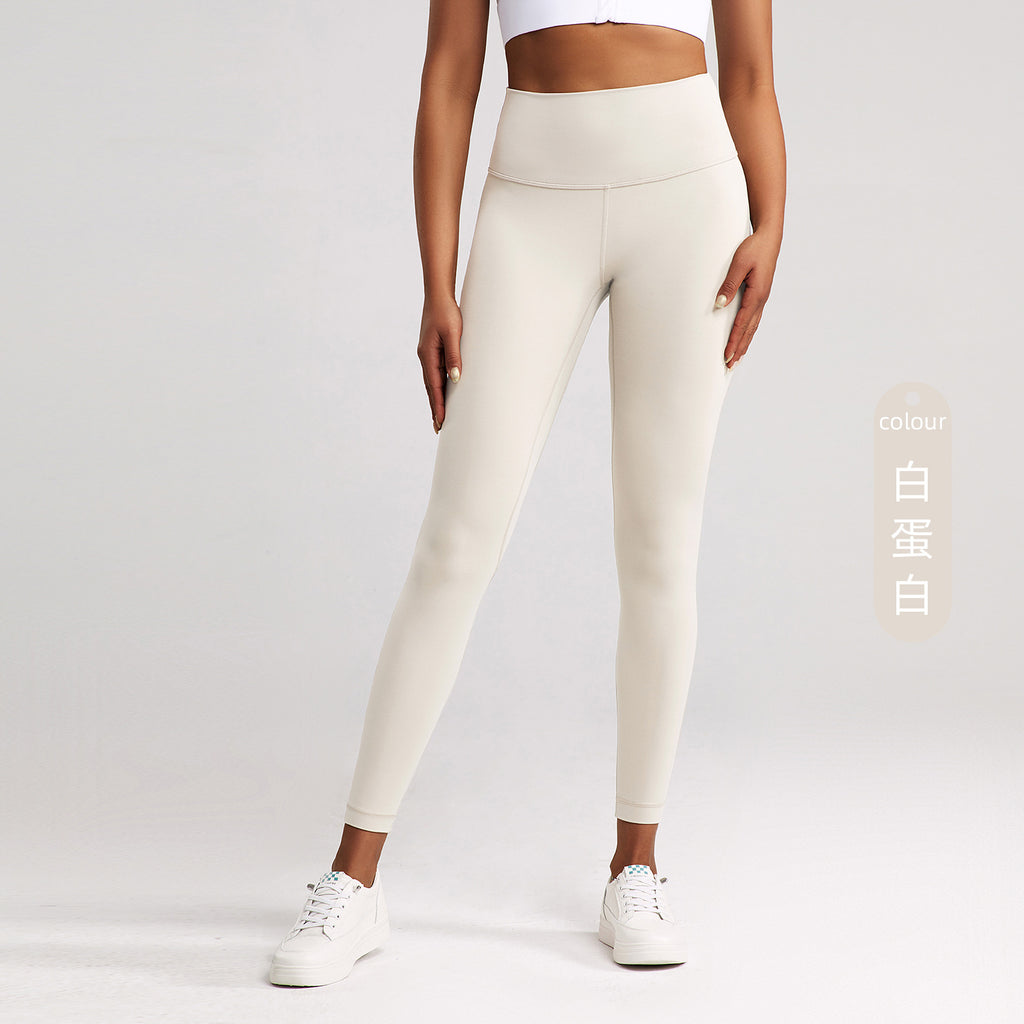 Athena Lulu Naked Ground Sports High Waist Hip Tights