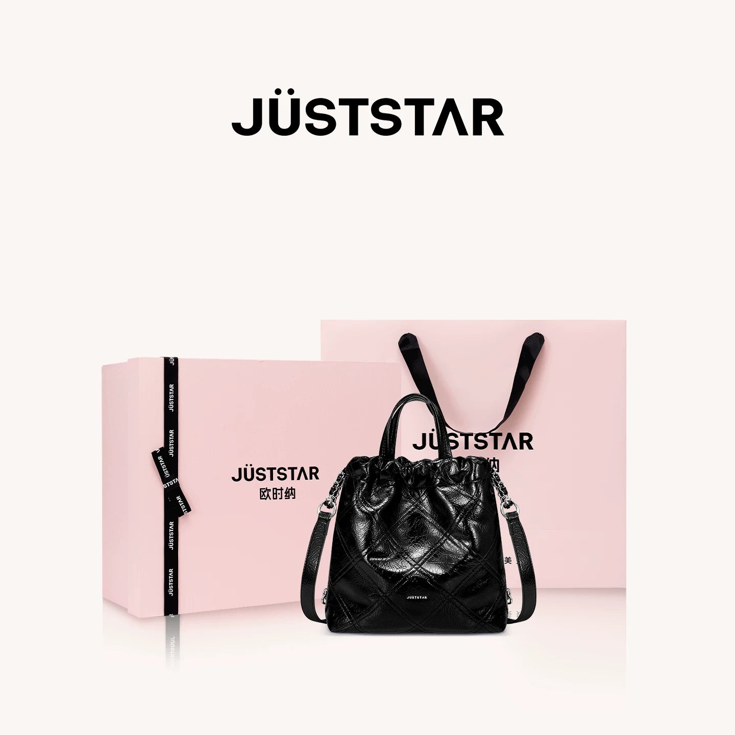 JUST STAR Rhombus Dual-purpose Double Shoulder Large-capacity Tote Bag