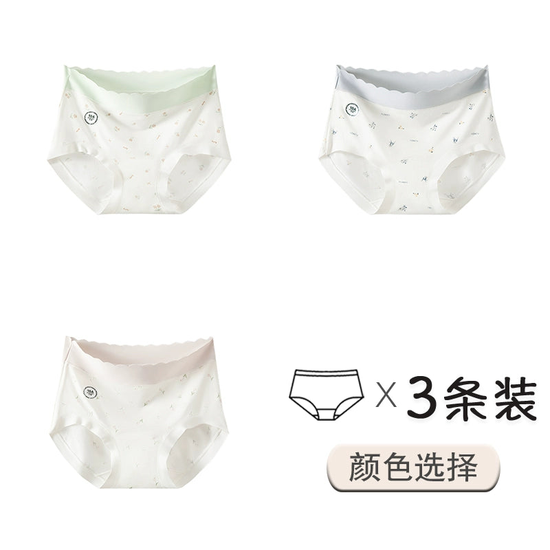 Urban Butterfly Seamless Small Floral Contrasting Color Medium and High Waist Briefs