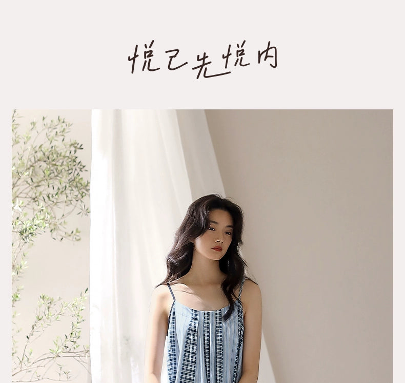 Yuenei Tiki Nightdress with Chest Pad