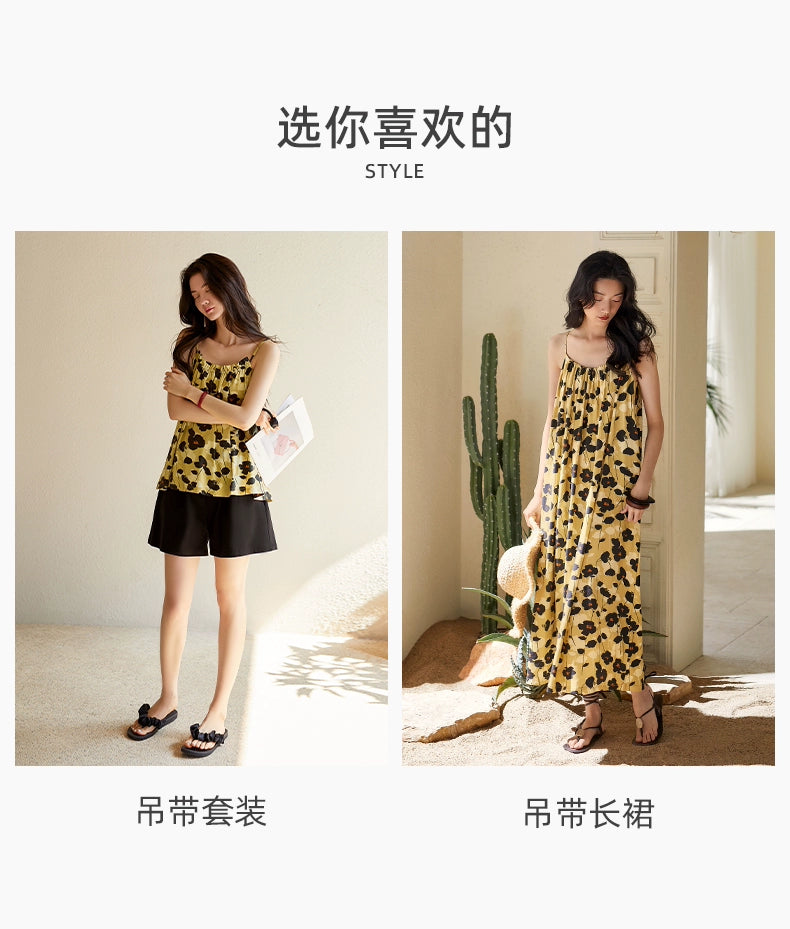 Yuenei Inner Belt Chest Pad Suspender Can Be Worn Outside Nightgown