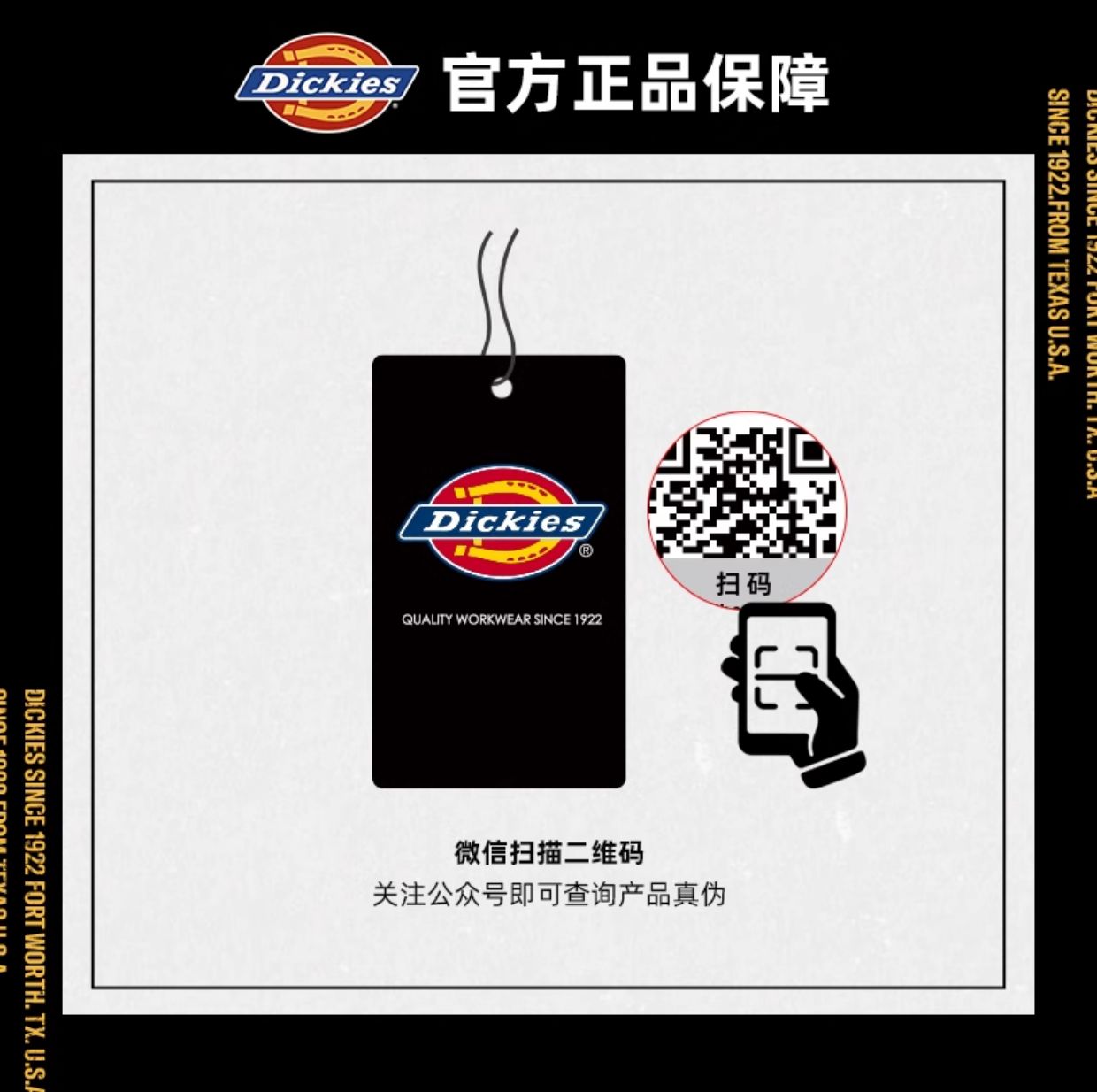 Dickies waist breast Crossbody bag