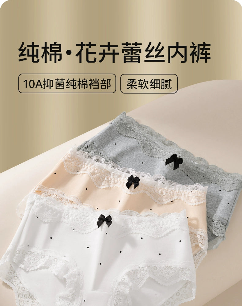 Urban Butterfly Lace Cotton Antibacterial Crotch Triangle Shorts