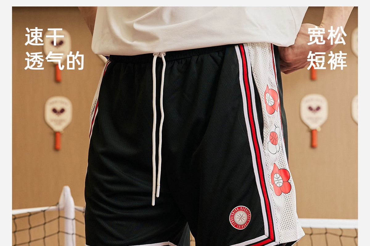 LUSHISI Casual Sports Splicing Drawstring Sweatpants