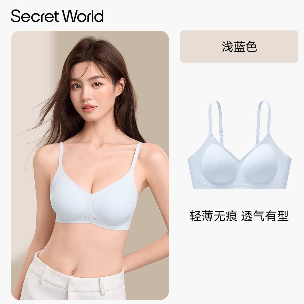 SecretWorld Traceless Breathable Thin Shoulder Strap Bra Cover