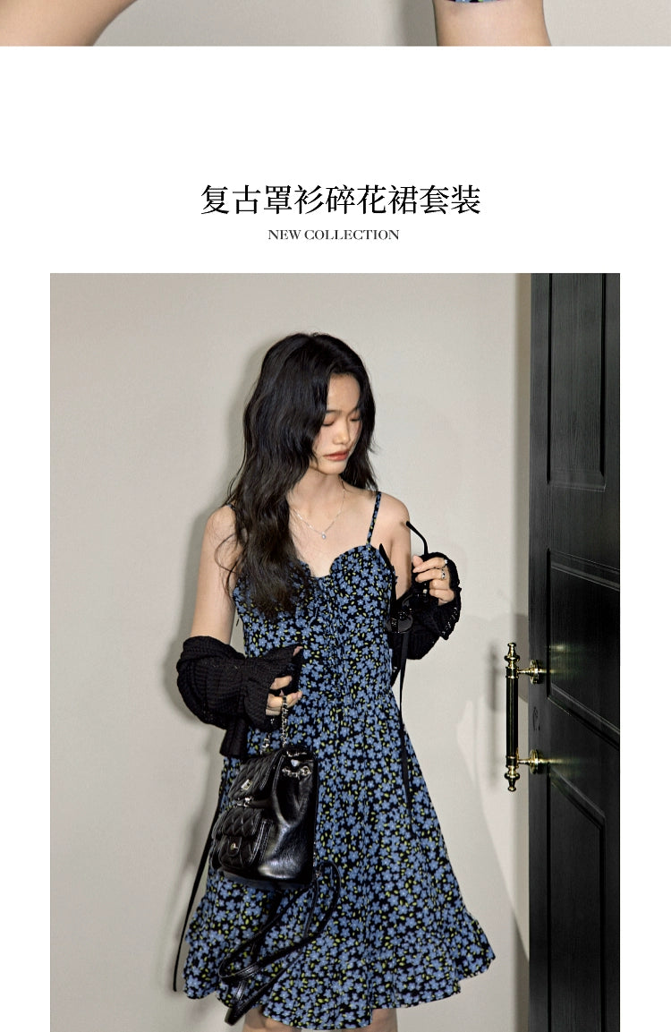 Kuose Floral Suspender Skirt Knitted Cardigan Two-piece Set