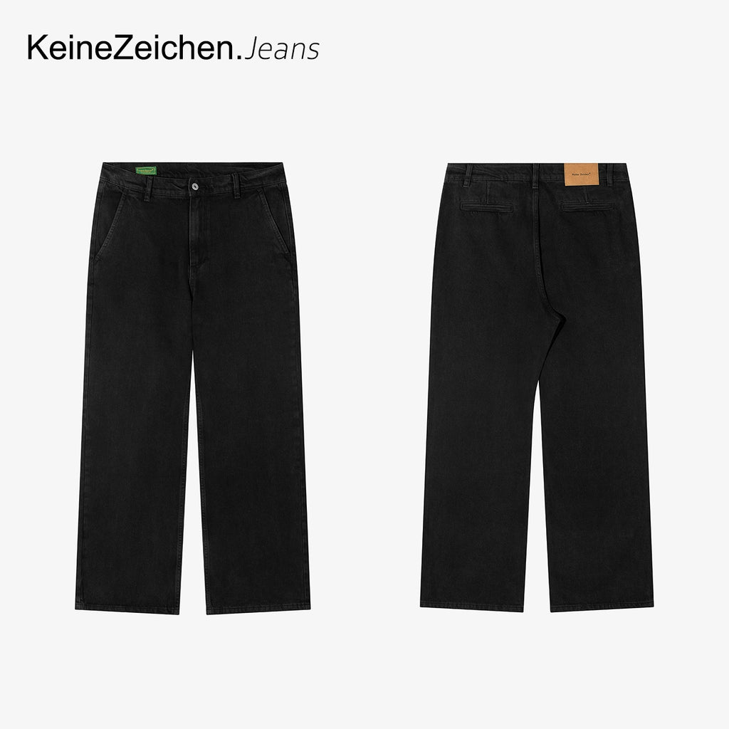 NO LOGO Minimalist Loose Straight Suit Pants