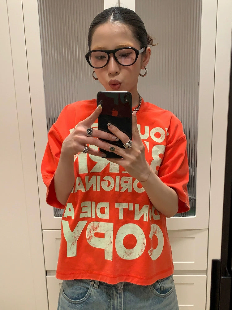 MMBBT Washed Worn Letter Printed Tee