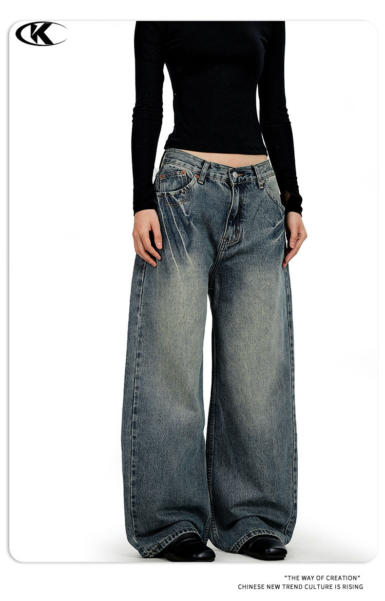 11KN Lightning Pattern Loose Wide-leg Floor Pants