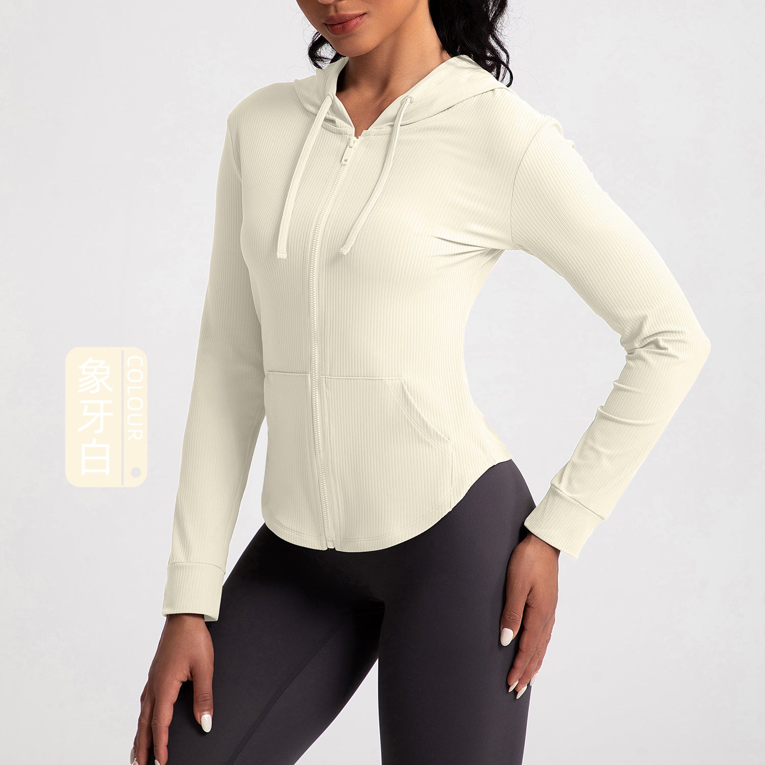 Athena Lulu Water Mill Ribbed Yoga Hooded Long Sleeve Jacket