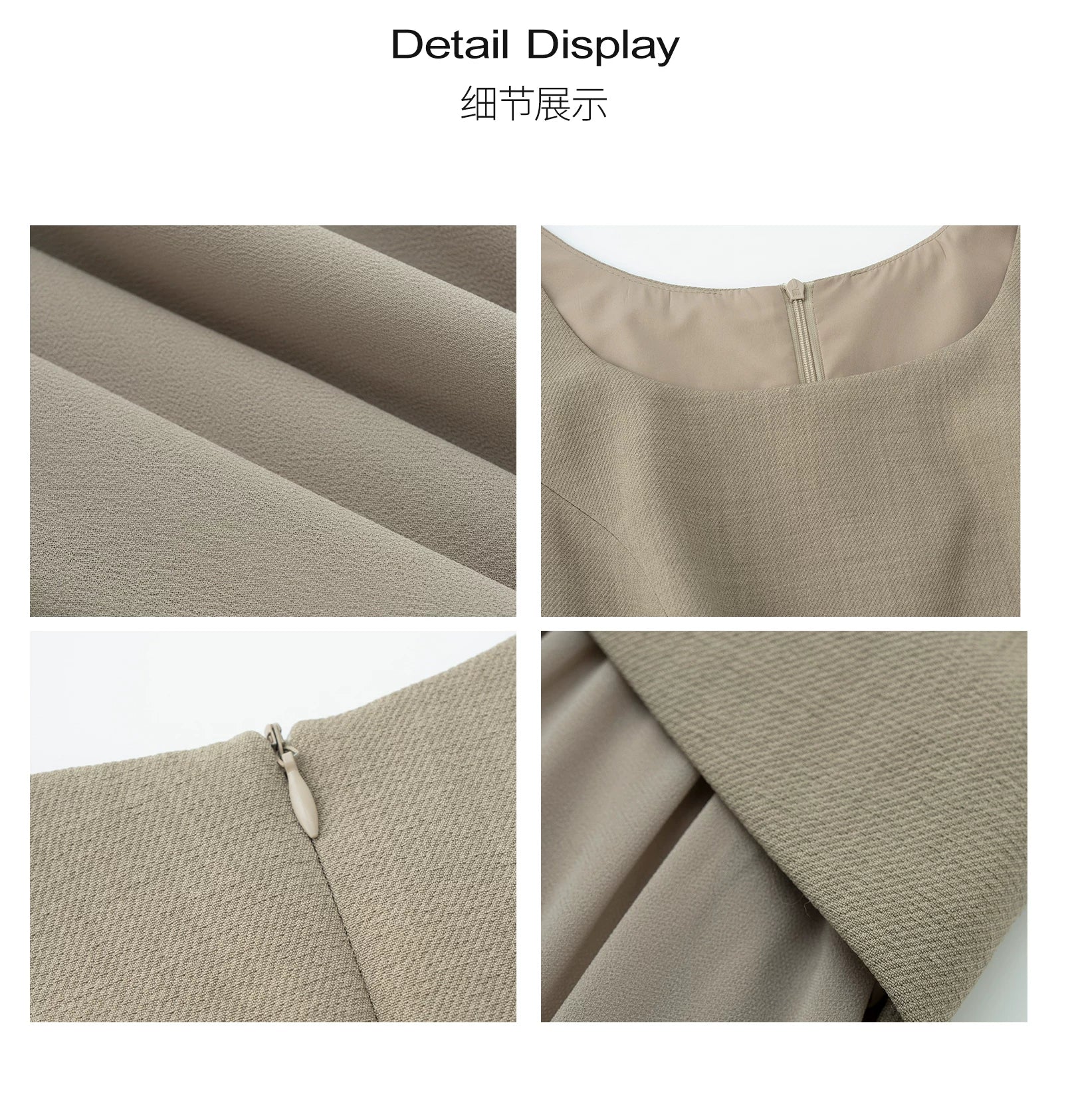 RICH IN CHEESE Mesh Stitching Waist Slim Dress
