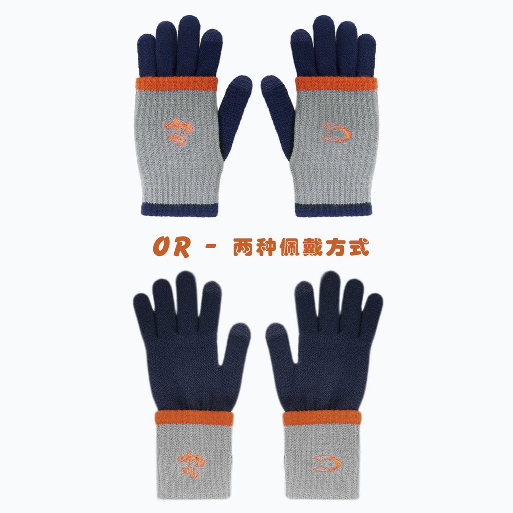THE HOBOO Knitted Thermal Gloves
