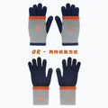 THE HOBOO Knitted Thermal Gloves