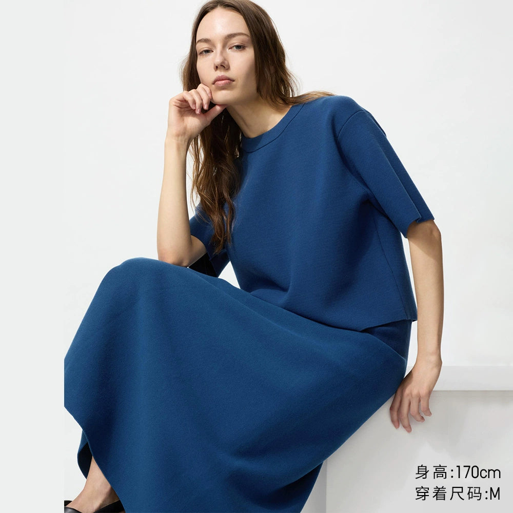 Uniqlo Ribbed Crew Neck Sweater