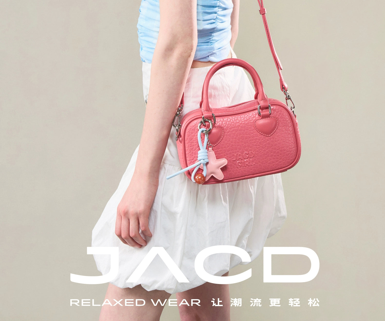 JACD Sweet Summer Simple Messenger Handbag