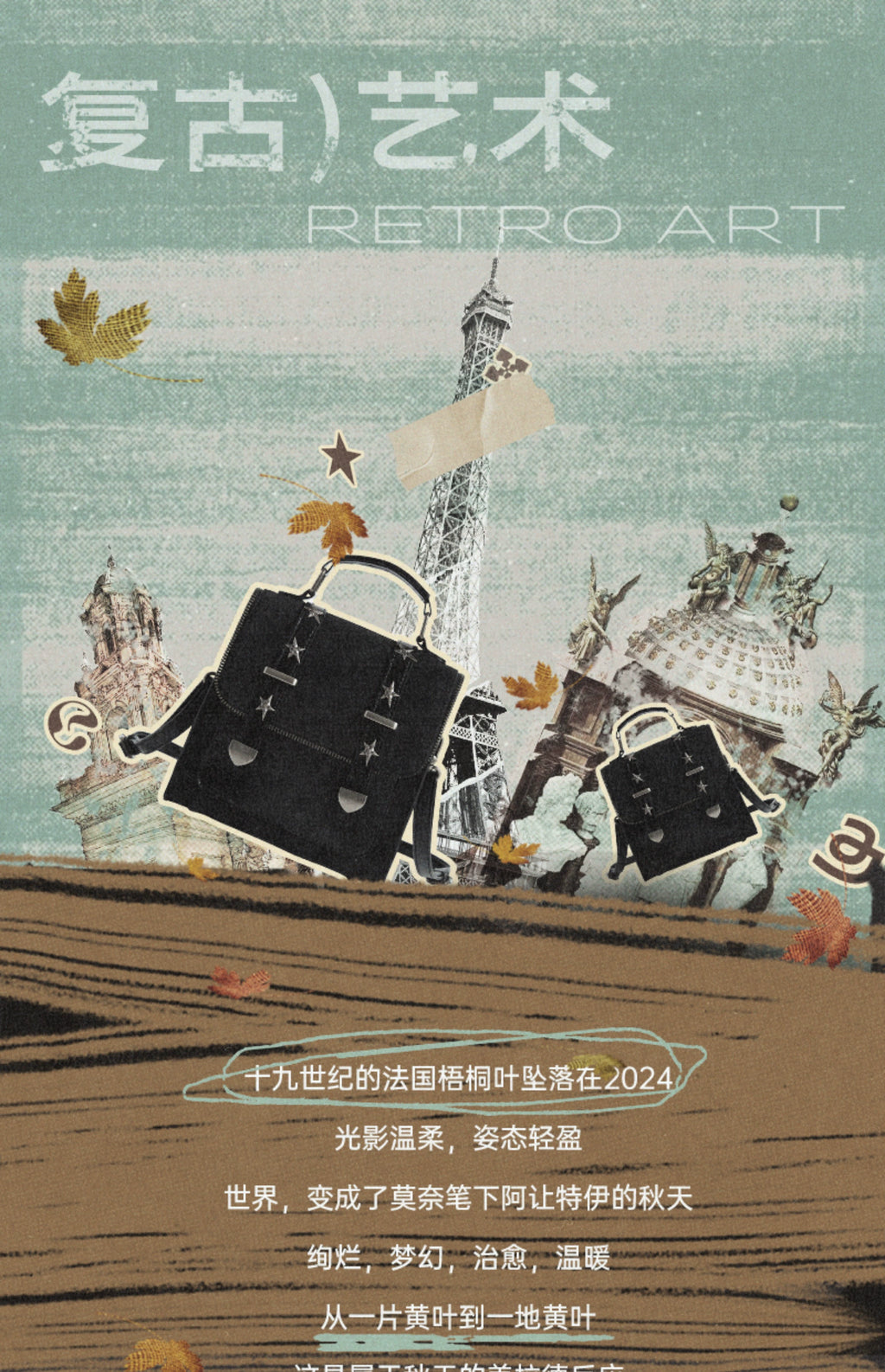 JACD Academy Style Backpack