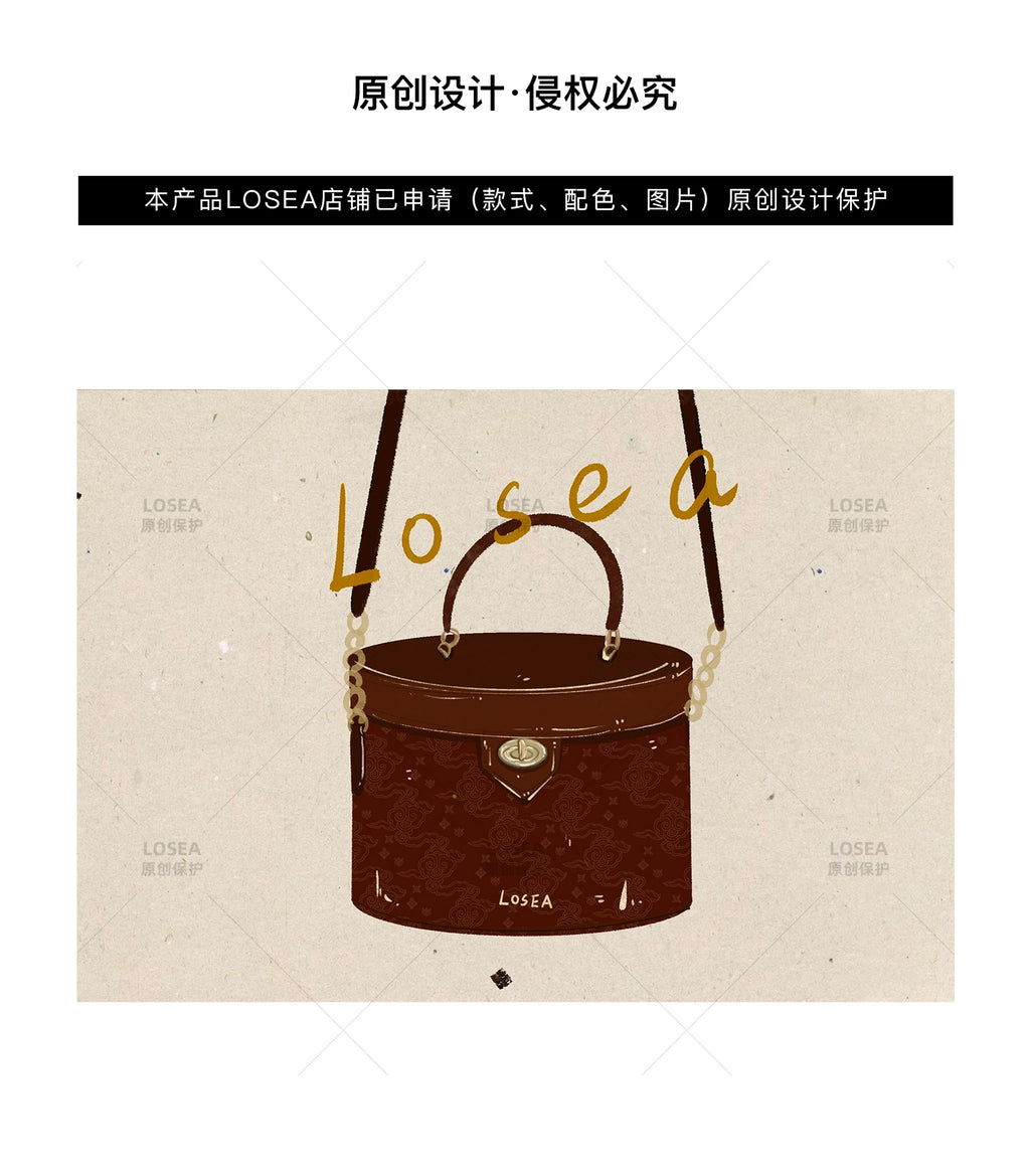 LOSEA Ruyi Moire New Chinese Box Crossbody Bag