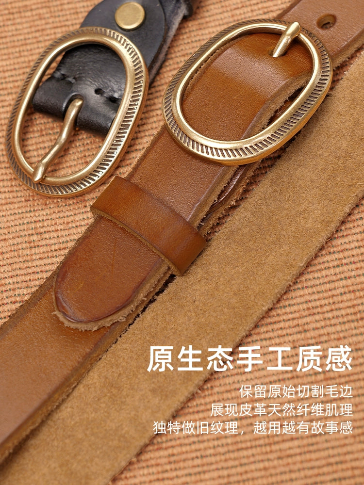 CULTUM Genuine Leather Retro Versatile Rough Edge Old Belt