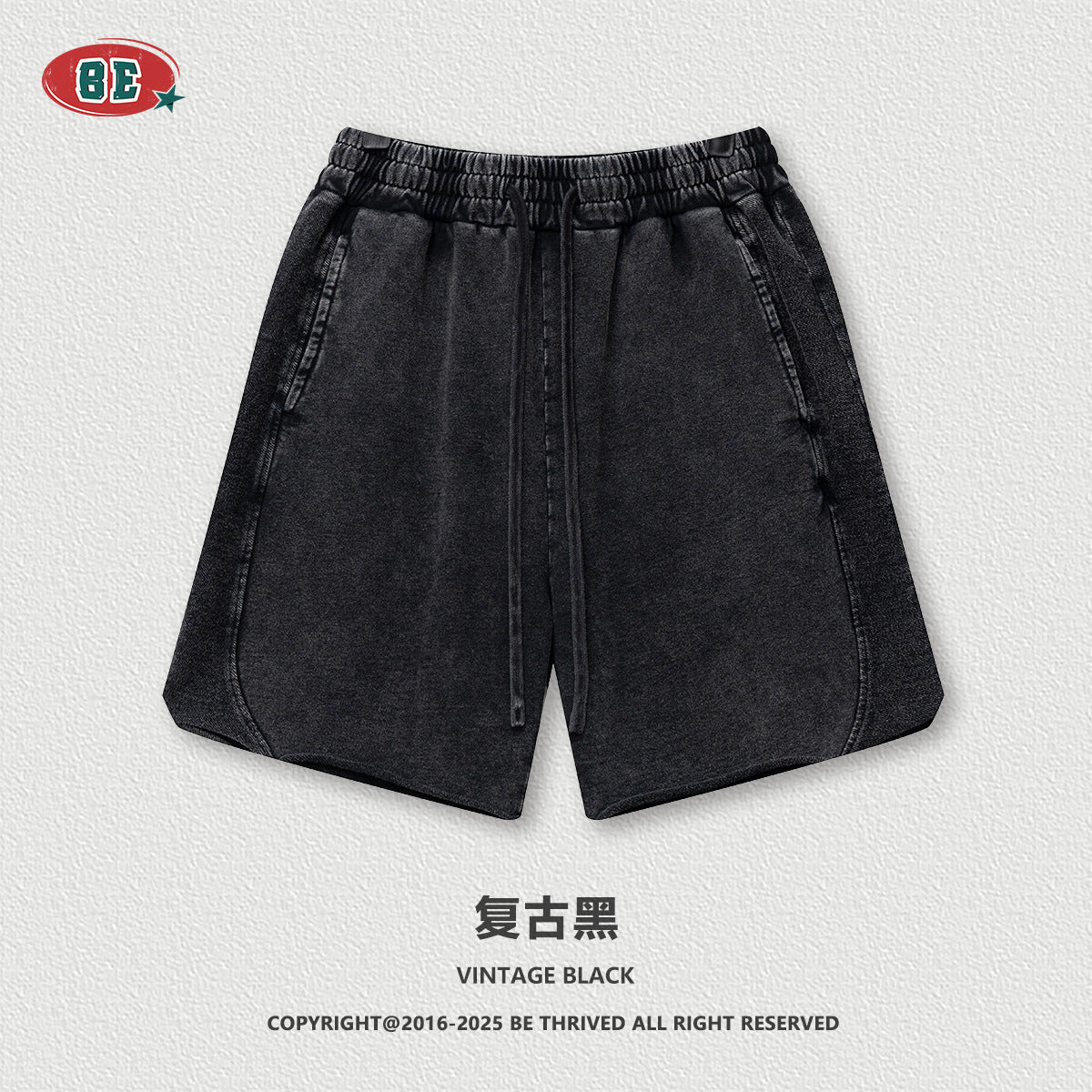 BE  Batik Washed Shorts