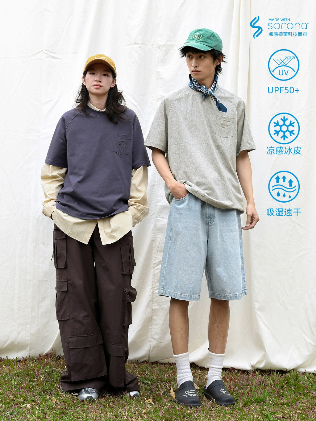 Mentmate Cool Pocket Embroidery Small Crew Neck Sleeve Tee