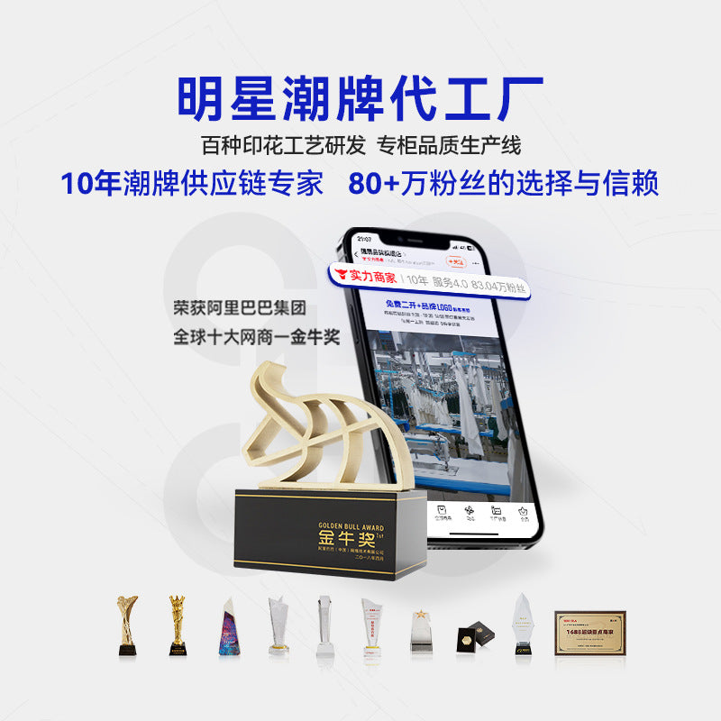 INF Three-proof tooling Pants