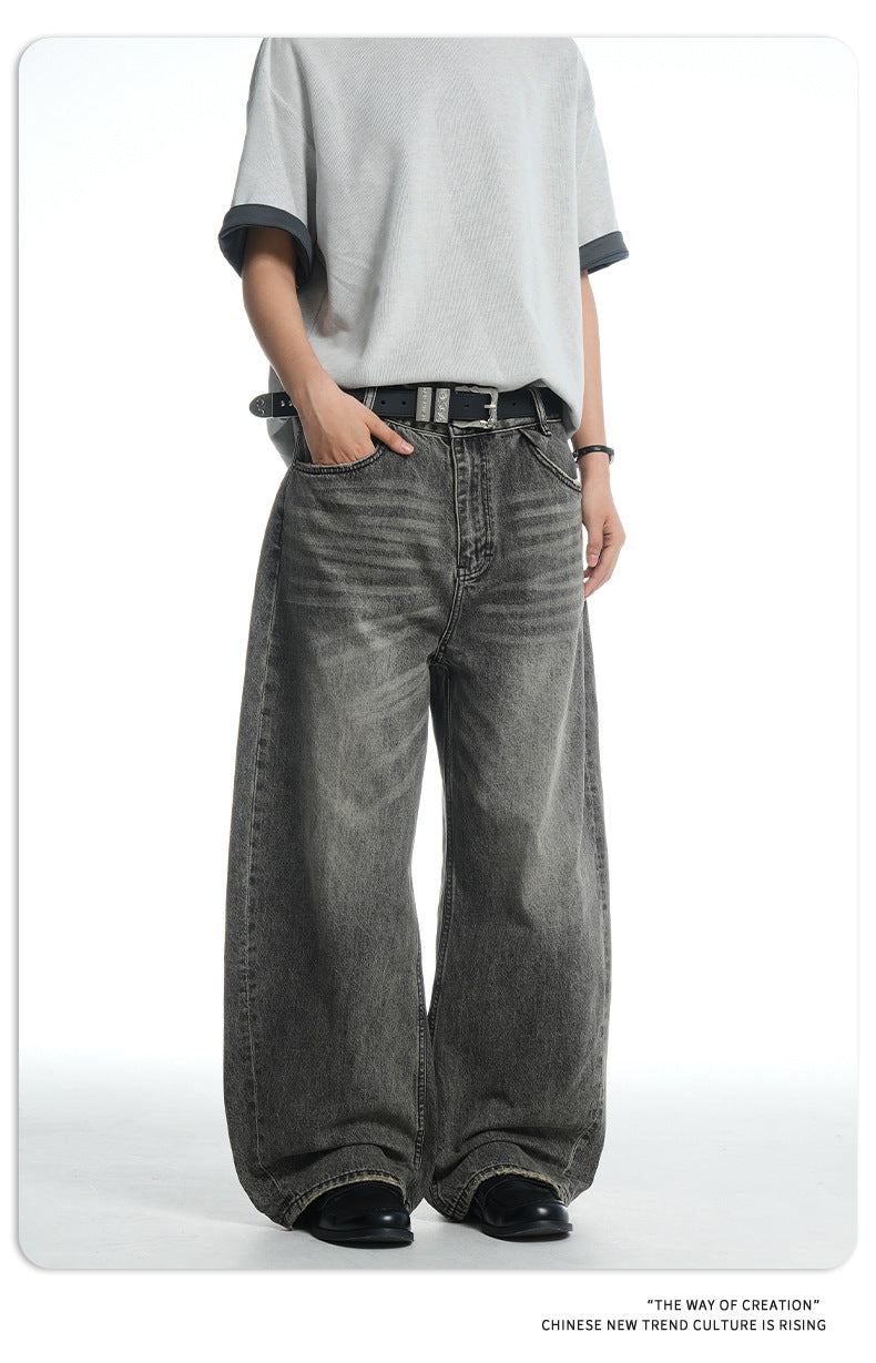 11KN Vintage Loose Versatile Wide Leg Pants