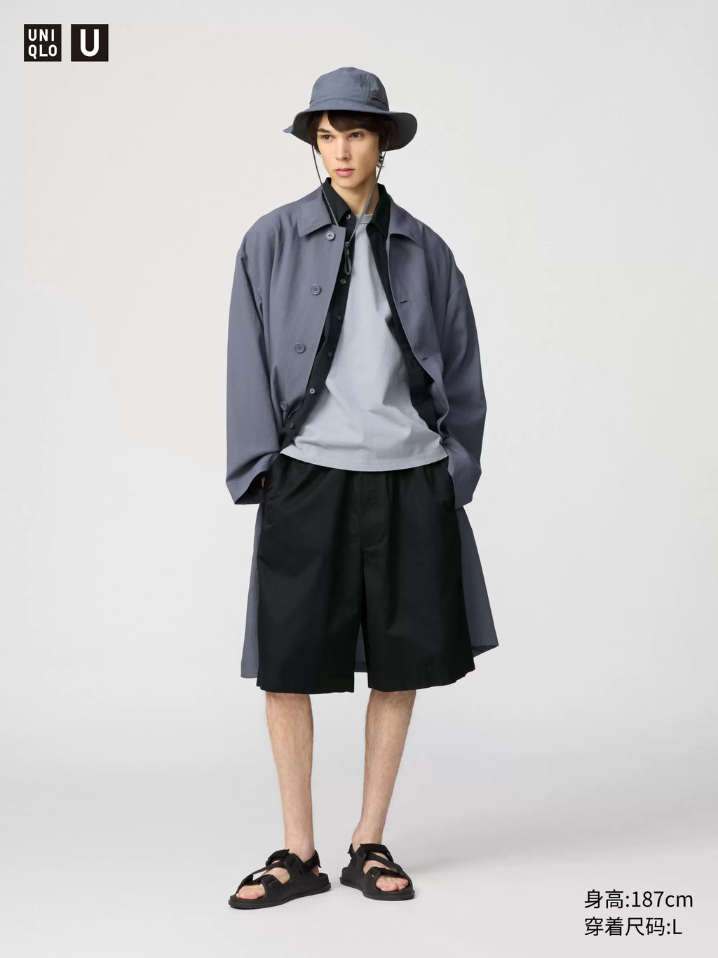 Uniqlo Loose Casual Versatile Shorts