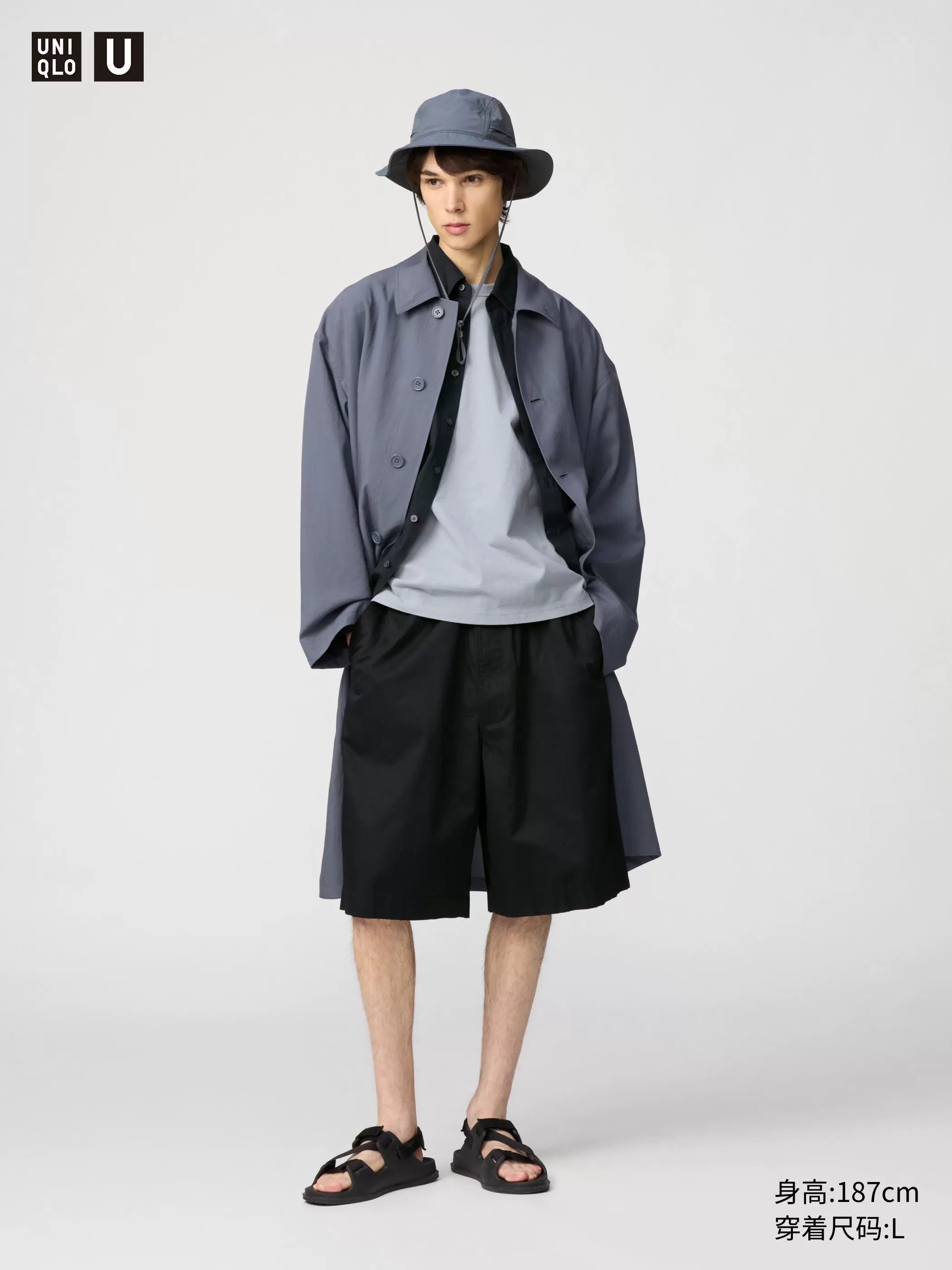 Uniqlo Loose Casual Versatile Shorts