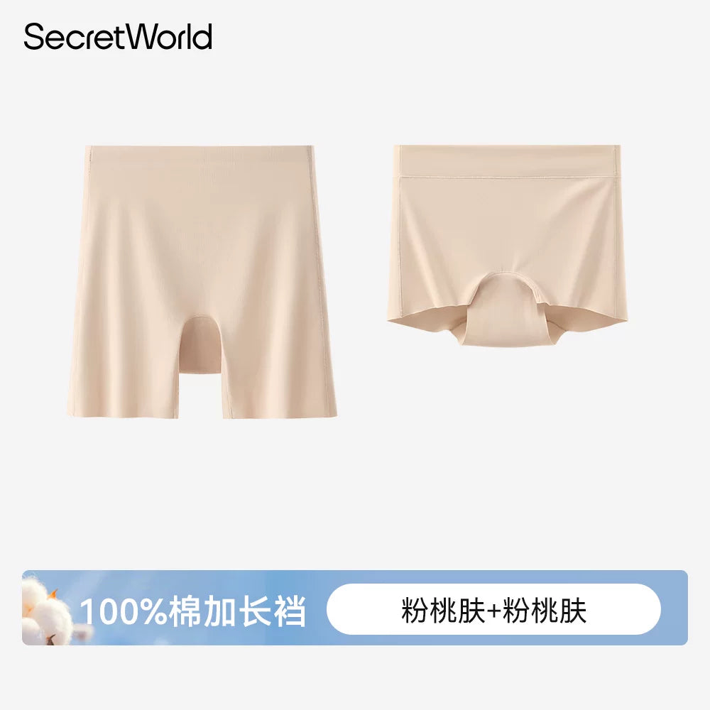 SecretWorld Non-marking Anti-light Boxer Leggings