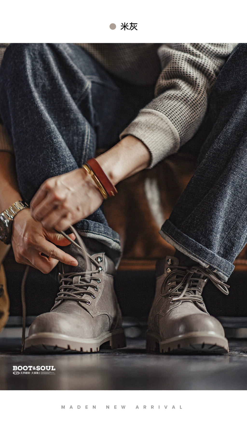 Maden Flip Medium Help Leather Vintage Tooling Martin Boots