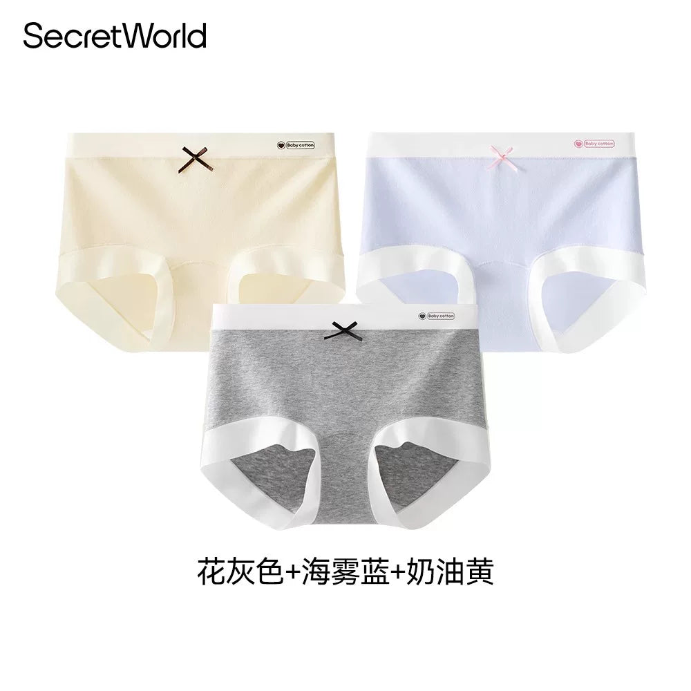 SecretWorld Mid-rise Seamless Shorts Boxers