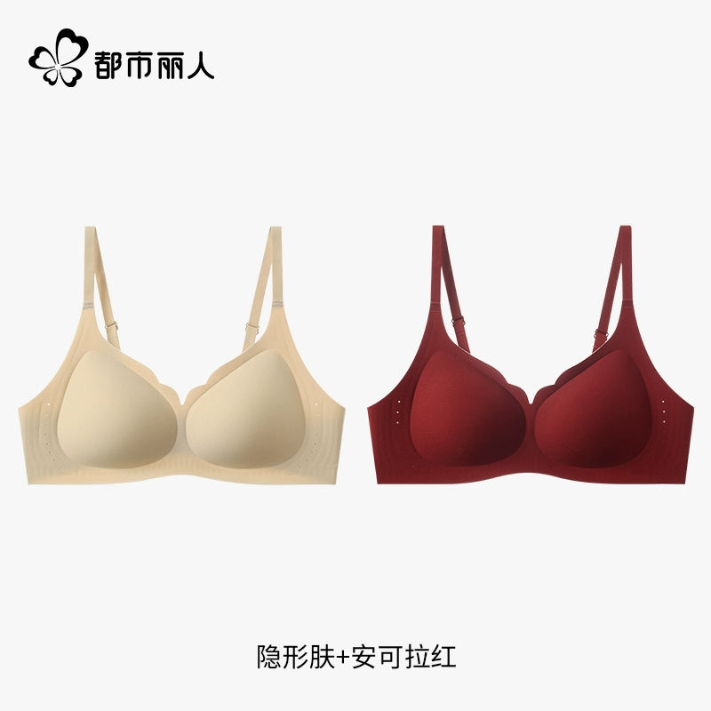 Urban Butterfly Seamless Jelly Strip Soft Support Bra Cover