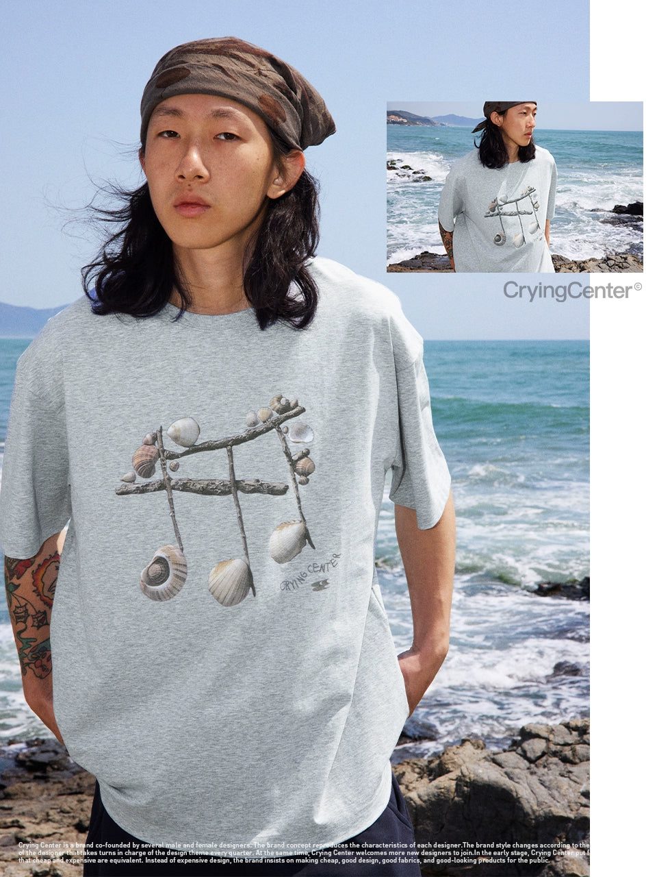 CryingCenter Solona Cool Shell Music Note Tee