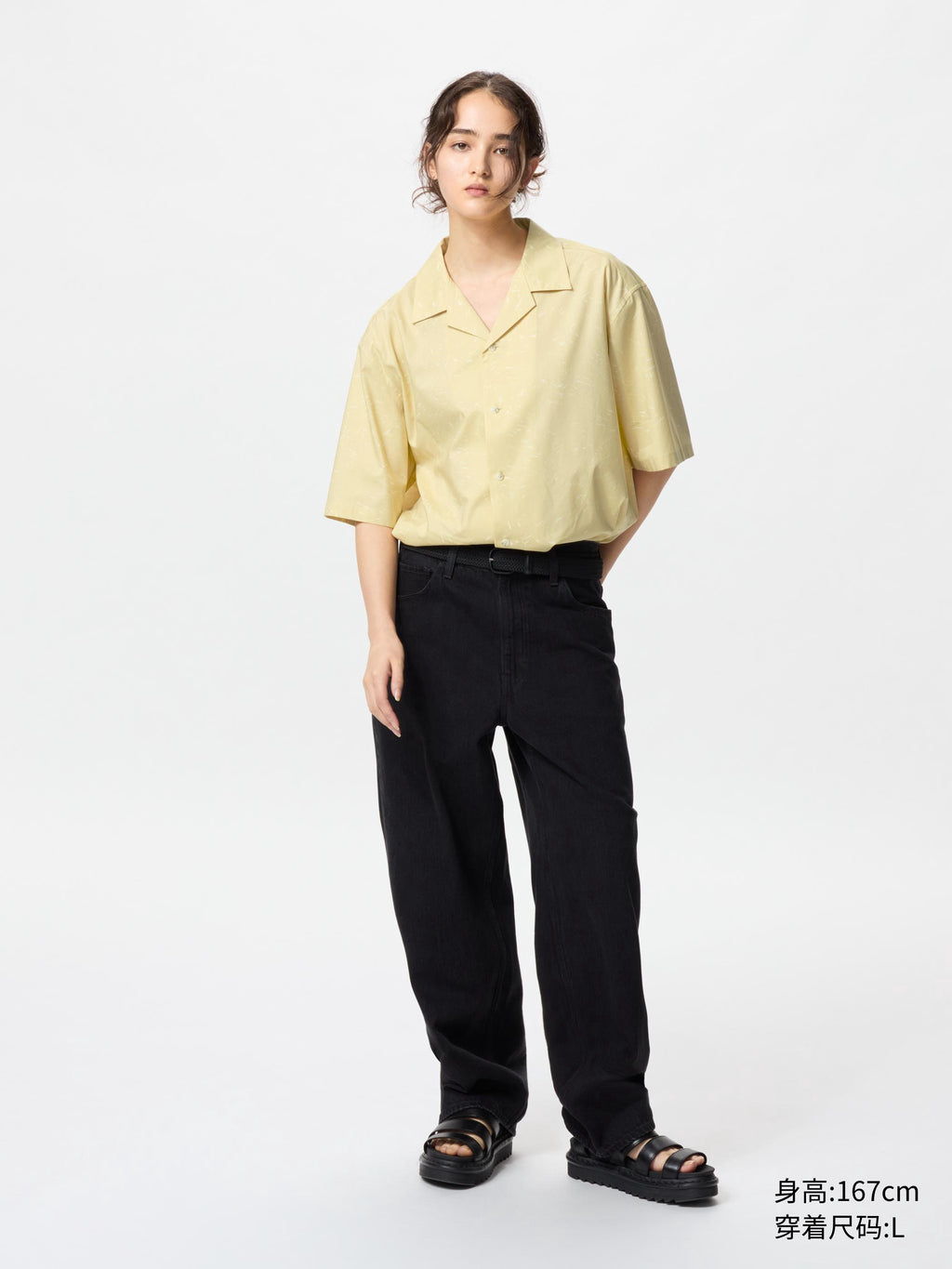 Uniqlo Men's Women's Modal Cotton Blend Printed Open Neck Shirt/Short Sleeve Shirt 25 New 474521