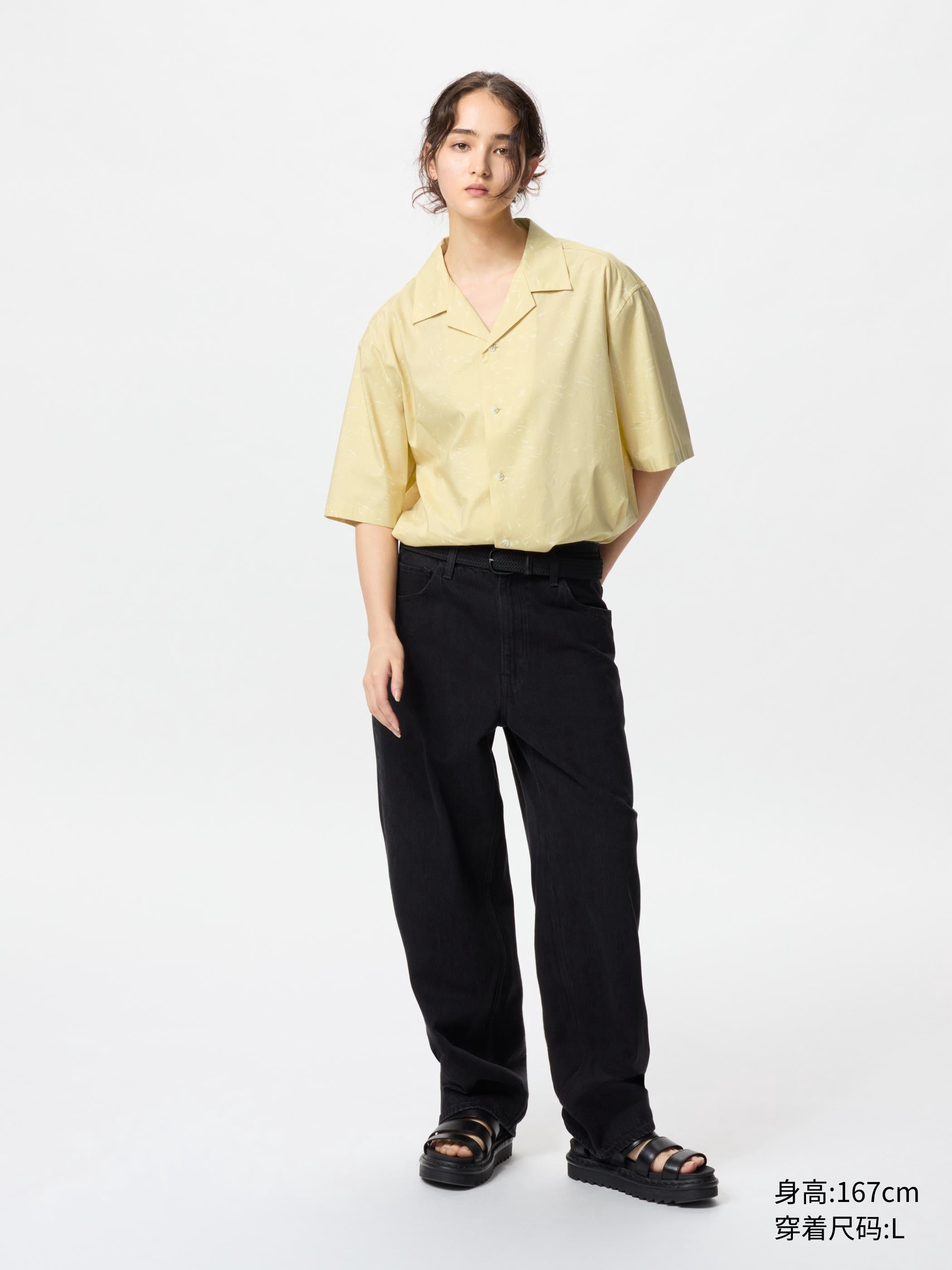 Uniqlo Men's Women's Modal Cotton Blend Printed Open Neck Shirt/Short Sleeve Shirt 25 New 474521