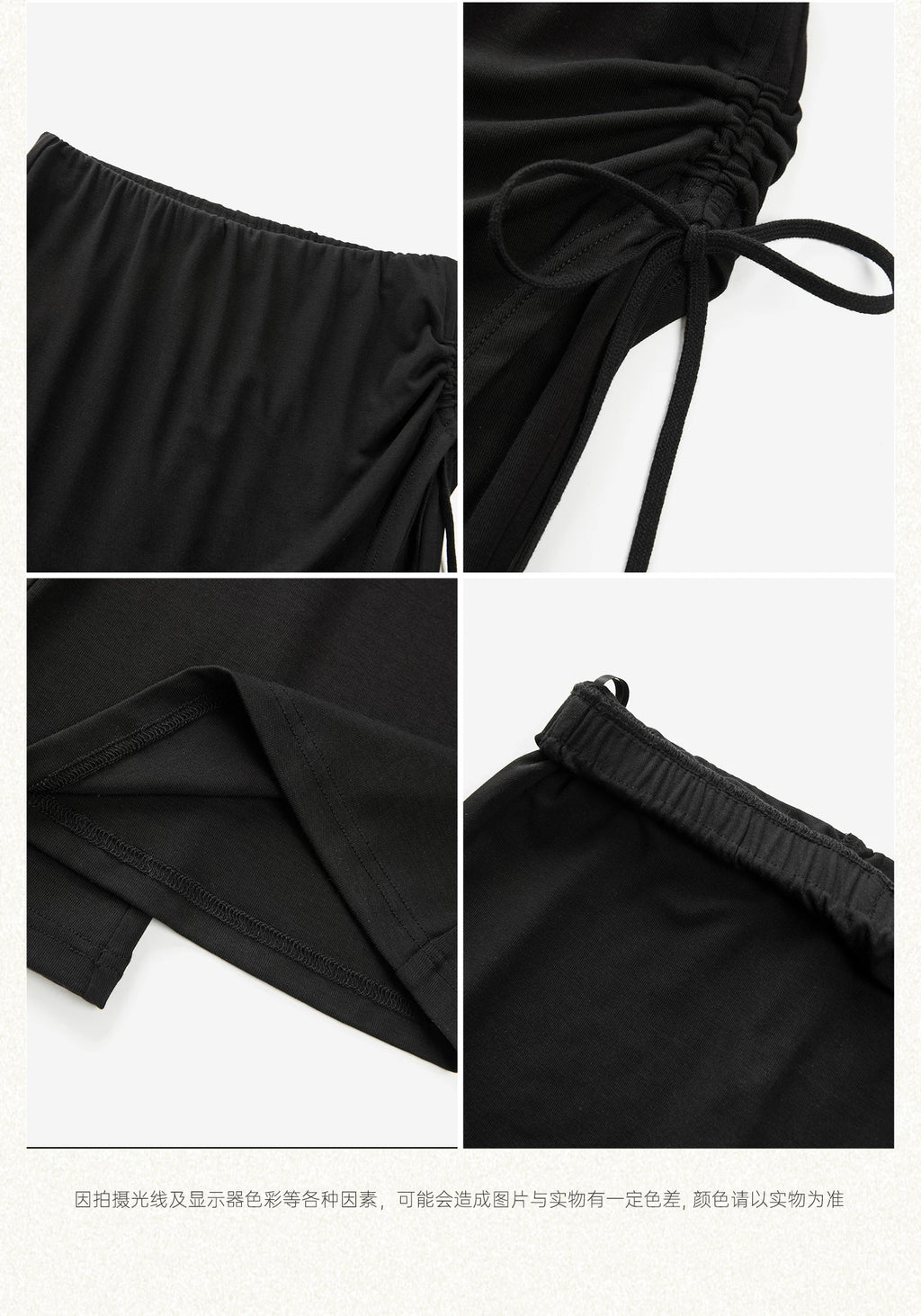 Cantonstory Fake Two-Piece High Waist Fart Curtain Casual Pants