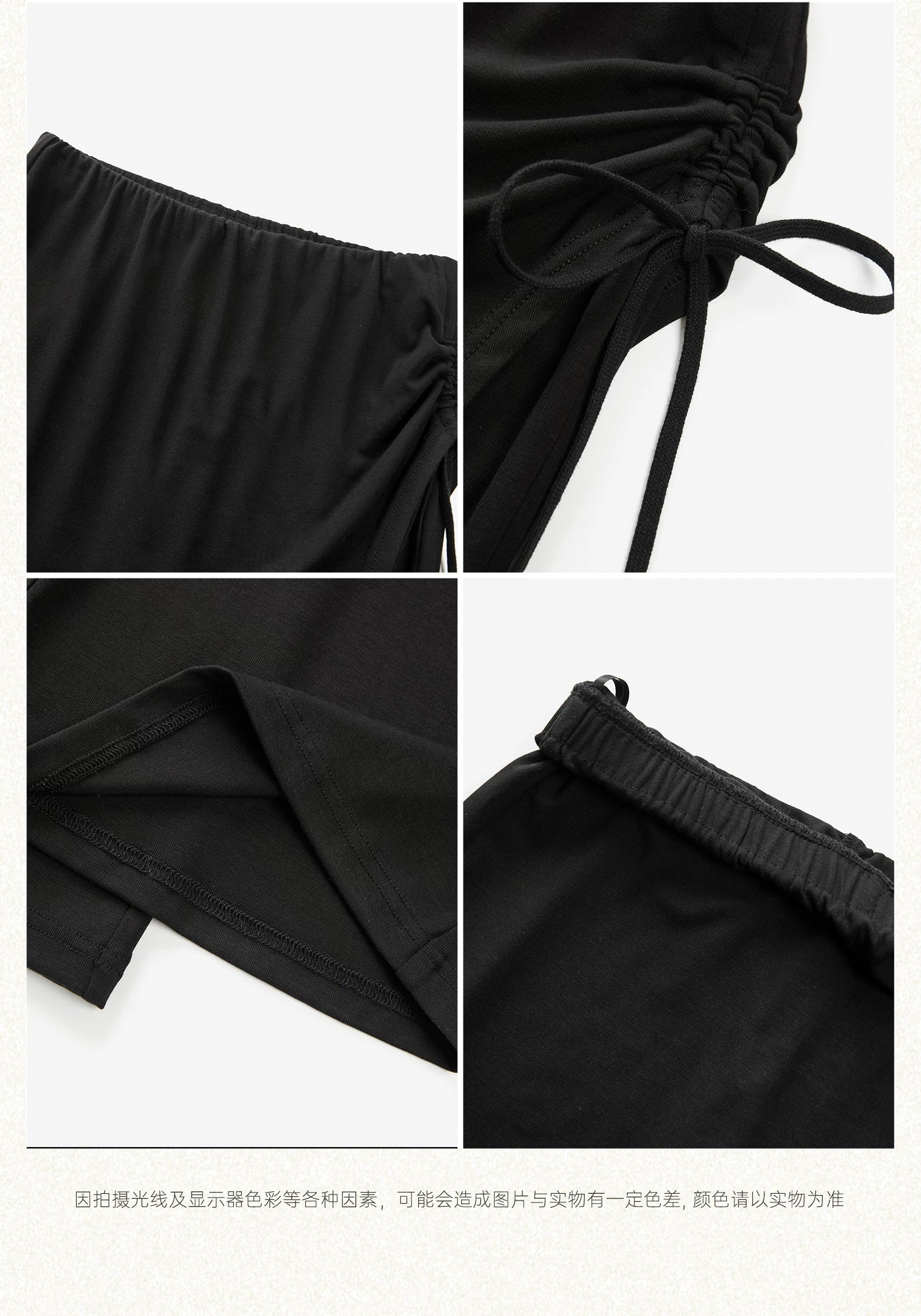 Cantonstory Fake Two-Piece High Waist Fart Curtain Casual Pants