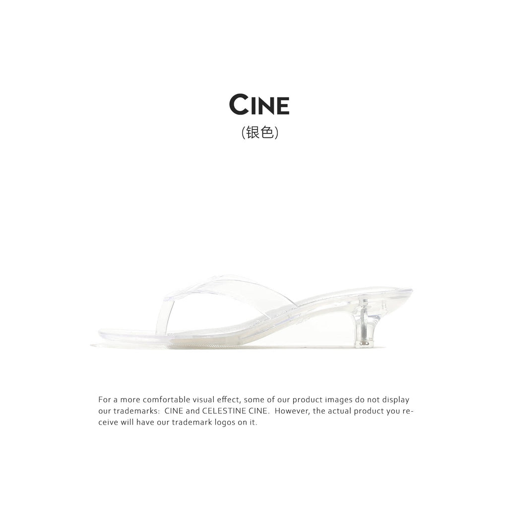 Cebostin Pinch Heightening Sandals