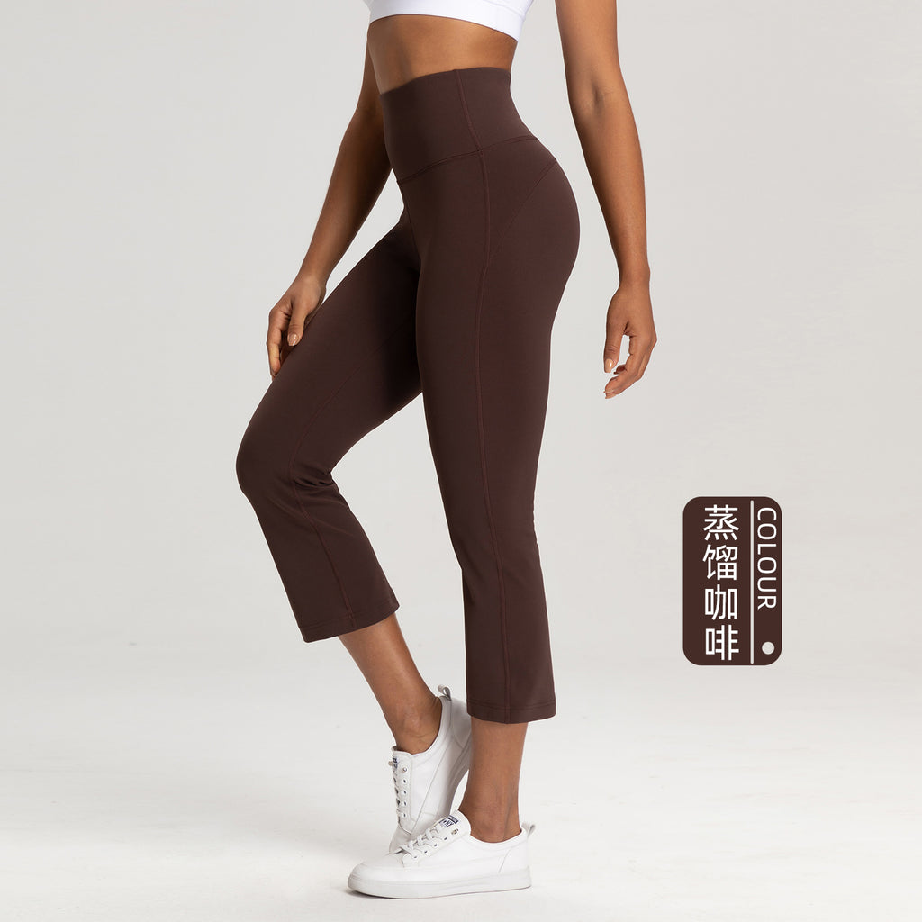 Athena Lulu Hip-lift Slim-fit Pipe Pants Fitness Pants