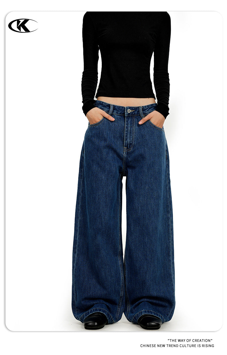 11KN Old Loose Wide Leg Casual Jeans